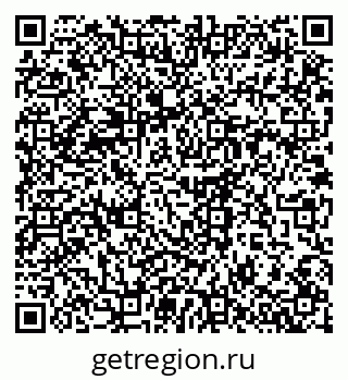79914639500