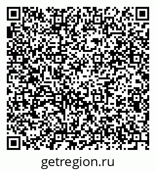 79914639520