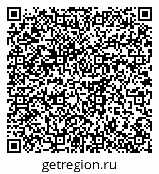 79914639526