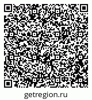 79914639530