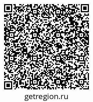 79914639616