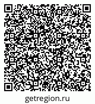 79914639630