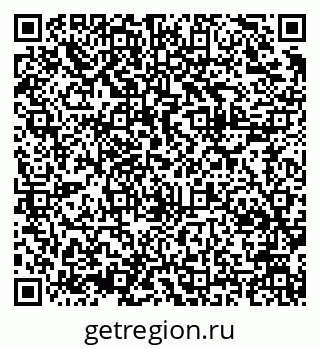 79914639660