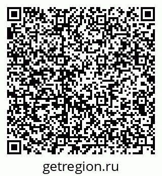 79914639700