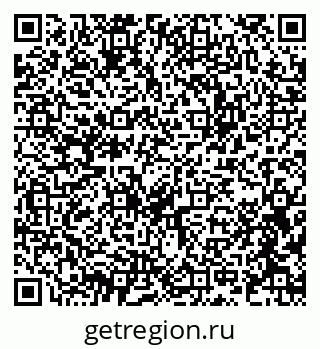 79914639737