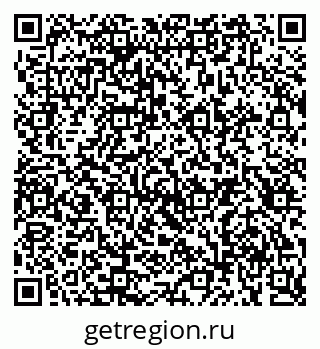 79914639740