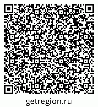 79914639743
