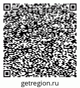 79914639746