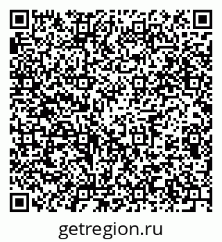 79914639750