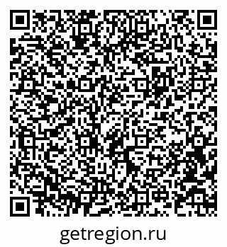 79914639820