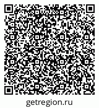 79914639870