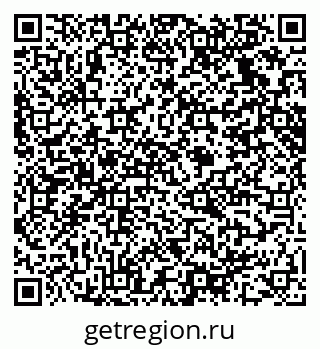 79914639900