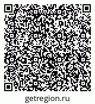79914639926