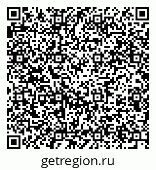 79914639932