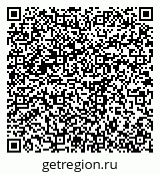 79914639937