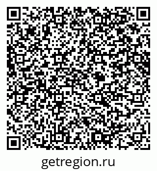 79914640004