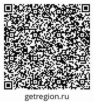 79914640006