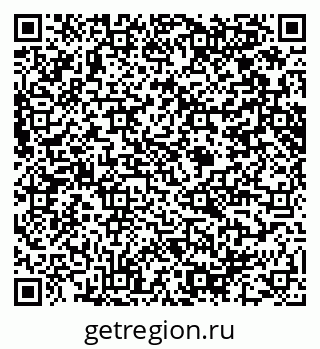 79914640010