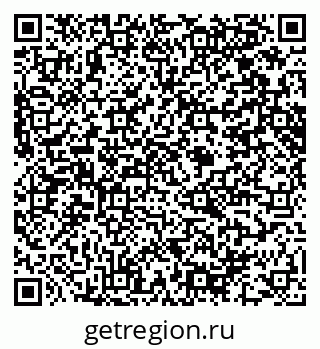 79914640012