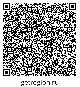 79914640030