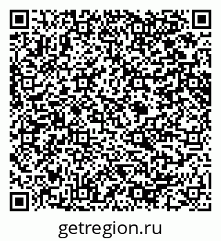 79914640054