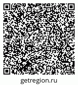79914640070