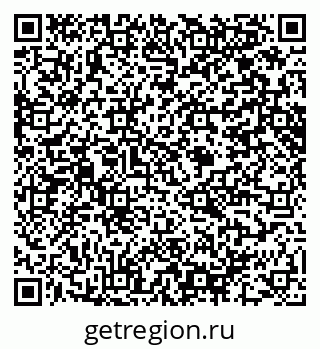 79914640096