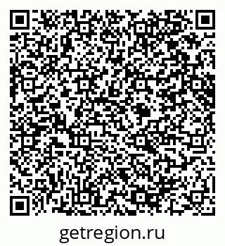 79914640110