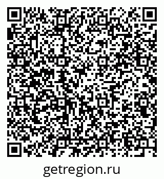 79914640113
