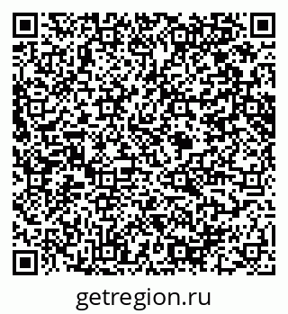 79914640116