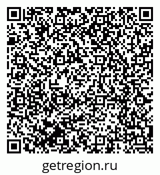 79914640117