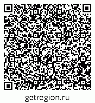 79914640127