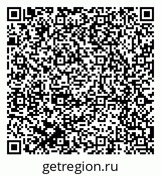 79914640132