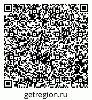 79914640139