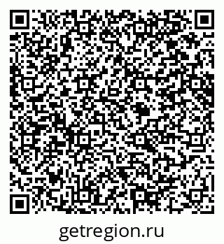79914640141