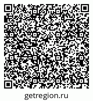 79914640144