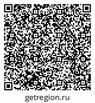 79914640145