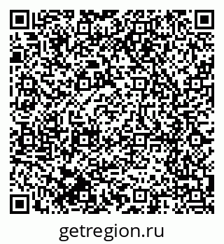 79914640147