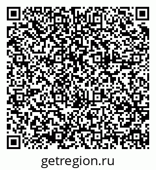 79914640165