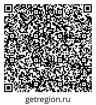 79914640170