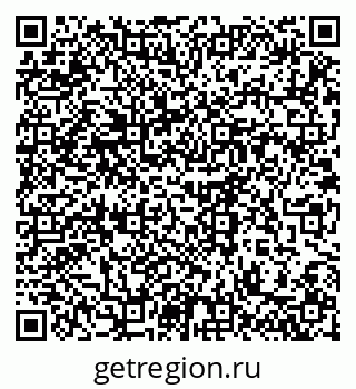 79914640172