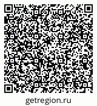 79914640173