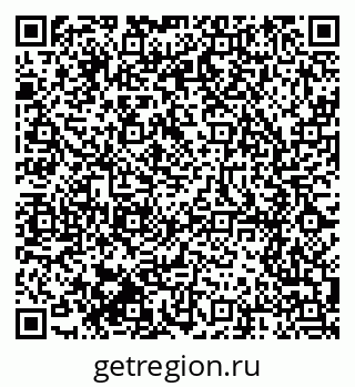 79914640175