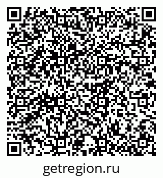 79914640179