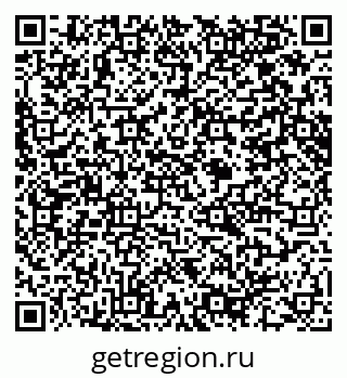 79914640185