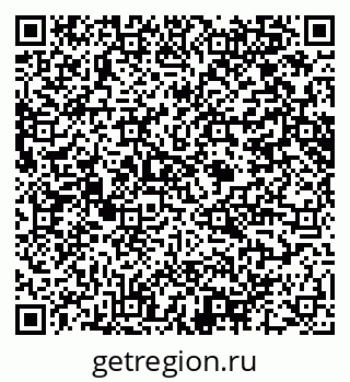 79914640187