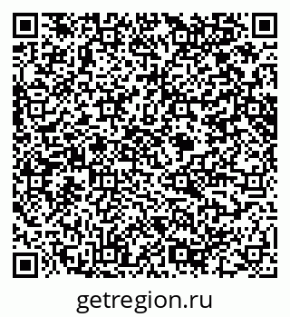 79914640188