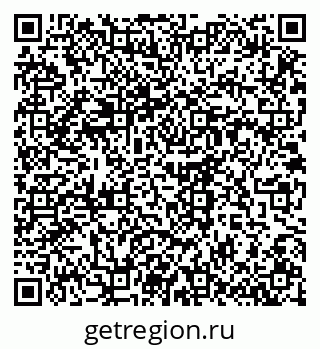 79914640189