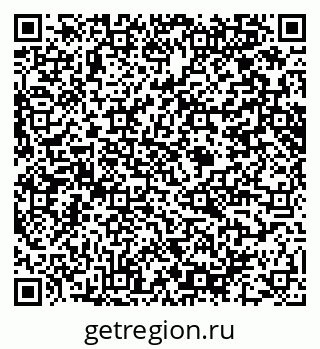 79914640191