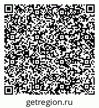 79914640195